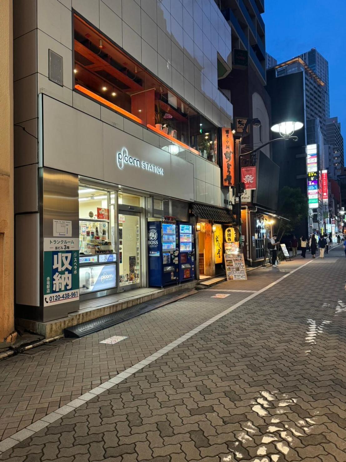 Akasaka The Hostel طوكيو المظهر الخارجي الصورة